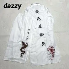 Item thumbnail for item 23cf27b6-93da-422e-8923-6629b892fc91