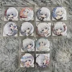 Item thumbnail for item 04866f79-eecc-4d89-8d6d-108f41999b81