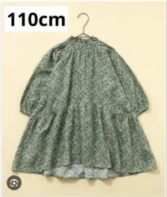 美品　ブリーズ　ワンピース　長袖　緑色　花柄　七分袖