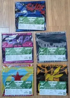 ヴィジランテG賞 ジャガードオル 5枚セット