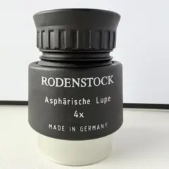 2026年最新】RODENSTOCK ルーペの人気アイテム - メルカリ