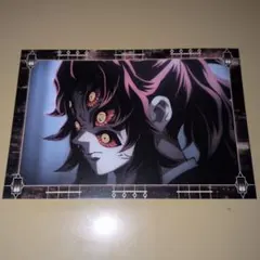 【非売品】鬼滅の刃カフェ劇場半券キャンペーンポスカ「黒死牟」