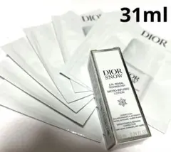 DIOR SNOW マイクロ インフューズ ローション 10ml＆3ml×7包のサムネイル