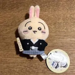 【 ちいかわ 】うさぎ お正月マスコット