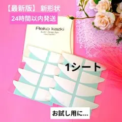 Item thumbnail for item d3a18086-1219-4c83-b1d1-6cc9e1c36cbe