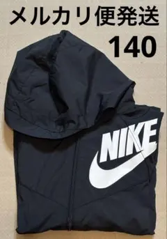 Item thumbnail for item cf8d7dab-4df8-4d9f-b66d-2be28fa9de67