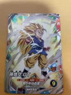 2026年最新】孫悟空GT フュージョンワールドの人気アイテム - メルカリ