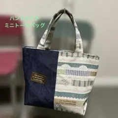 Item thumbnail for item 4b60acab-dcf3-4a3c-83b9-4f42192641f0