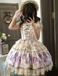 Chalmiere】ハイドレンジア ジャンパースカート ラベンダー 希少 新品