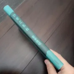 Item thumbnail for item f3fdf1e1-dbc9-4ddc-85fc-3359badb8401