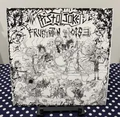 Item thumbnail for item e59ed2bf-27cd-4fde-a5d0-3b46cfbb17f9