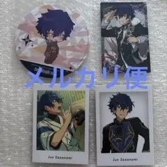 あんスタ　ぱしゃっつ　ジュン