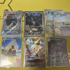 ポケモンカード ARセット Nのゼクロム