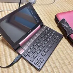 Item thumbnail for item b79c59c1-4fdf-45f9-bf18-e96800ff2da7