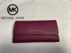 ⭐︎マイケルコース 長財布⭐︎