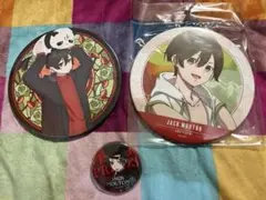 Item thumbnail for item 89548f64-3af9-4cef-8635-7ab038390f40