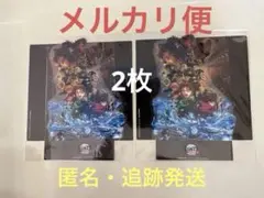 鬼滅の刃 映画 特典 第9弾 キービジュアル クリアスタンド 2枚　限定 配布