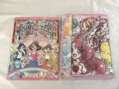プリキュア タオル 2点まとめ売り セット