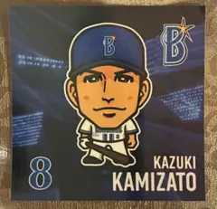 横浜DeNAベイスターズ 神里和毅 ステッカー