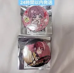坂田 春ツアー 2026 宵 フライングゲット 缶バッジ - メルカリ
