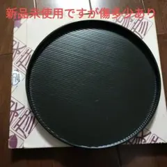 象彦 おぼんのサムネイル