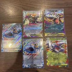 インフェルノＸ　ex 5枚セット