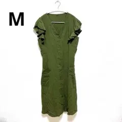 袖フリル Vネック 前ボタン ロングワンピース グリーン 『M』 オシャレ