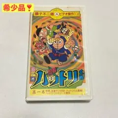 Item thumbnail for item c70f6c84-06c1-4aa3-9295-4243608223d8