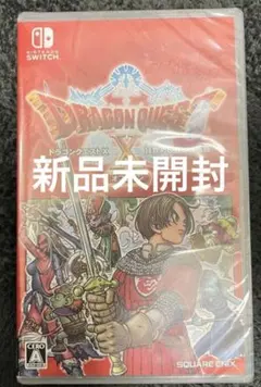 ドラゴンクエストX 目覚めし五つの種族 オフライン Switch - メルカリ