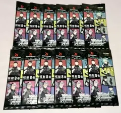 ヴァイスシュヴァルツ ブースターパック 怪獣8号 1BOX 初版 - メルカリ