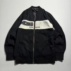 archive MICHIKO LONDON MA-1 フライト ジャケット
