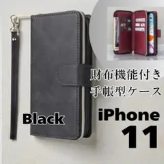 836 iPhone 11ブラックスマホケースカバー手帳型財布携帯カード収納