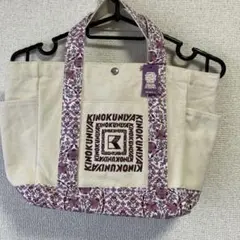 Item thumbnail for item 7b8ba08b-0c0a-4615-9308-d3875bb501f9