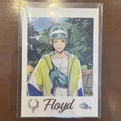 ツイステ展：フロイド