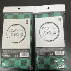 泡の多織留　あわのたおる　浴用ボディウォッシュタオル　タツネ(株) 2個セット