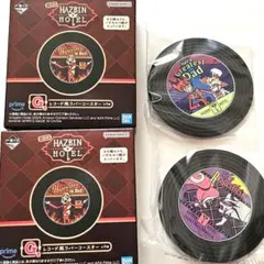 【アラスター　ルシファー】一番くじ　ハズビンホテル　コースター　ハズビン