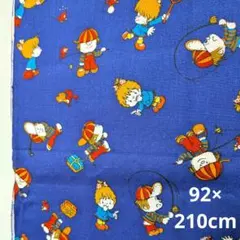 Item thumbnail for item a9544d67-8c2e-4c37-822a-18d0c2dbeba4