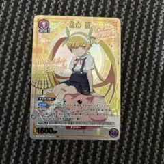 2026年最新】ユニオンアリーナの人気アイテム - メルカリ