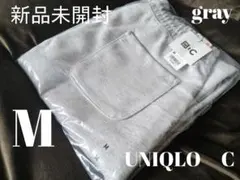 【新品未開封】ユニクロC スウェットワイドパンツ Mサイズ （丈標準）グレー