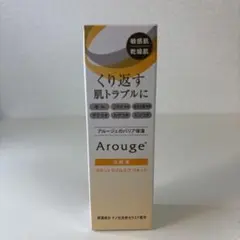 Arouge 化粧液 35ml 敏感肌用のサムネイル