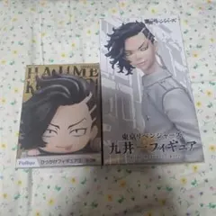 Item thumbnail for item 871d322e-ed2f-4fa7-a0fc-a46f1cfa15e9