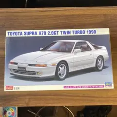2台セット セリカXX 2800GT ソアラ2800GT - メルカリ