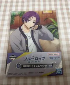 御影玲王　アクリルスタンド