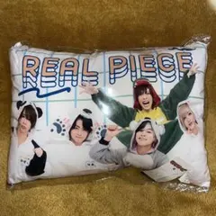 2025年最新】リアルピース 枕の人気アイテム - メルカリ