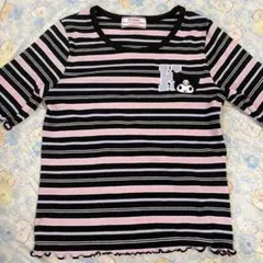 Item thumbnail for item 81e45455-8639-4863-90b4-0e8226de8125