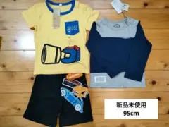 子供服3枚セット 95サイズ