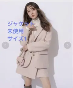 2026年最新】apuweiser-riche ジャケット ツイードの人気アイテム