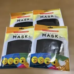 洗える3D立体マスク 黒 ふつうサイズ 3枚入× 4セット