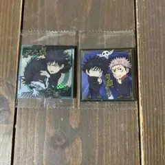 呪術廻戦 シールウエハース vol.4 シール 伏黒恵 虎杖悠仁