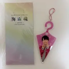 2026年最新】梅雨魂グッズの人気アイテム - メルカリ